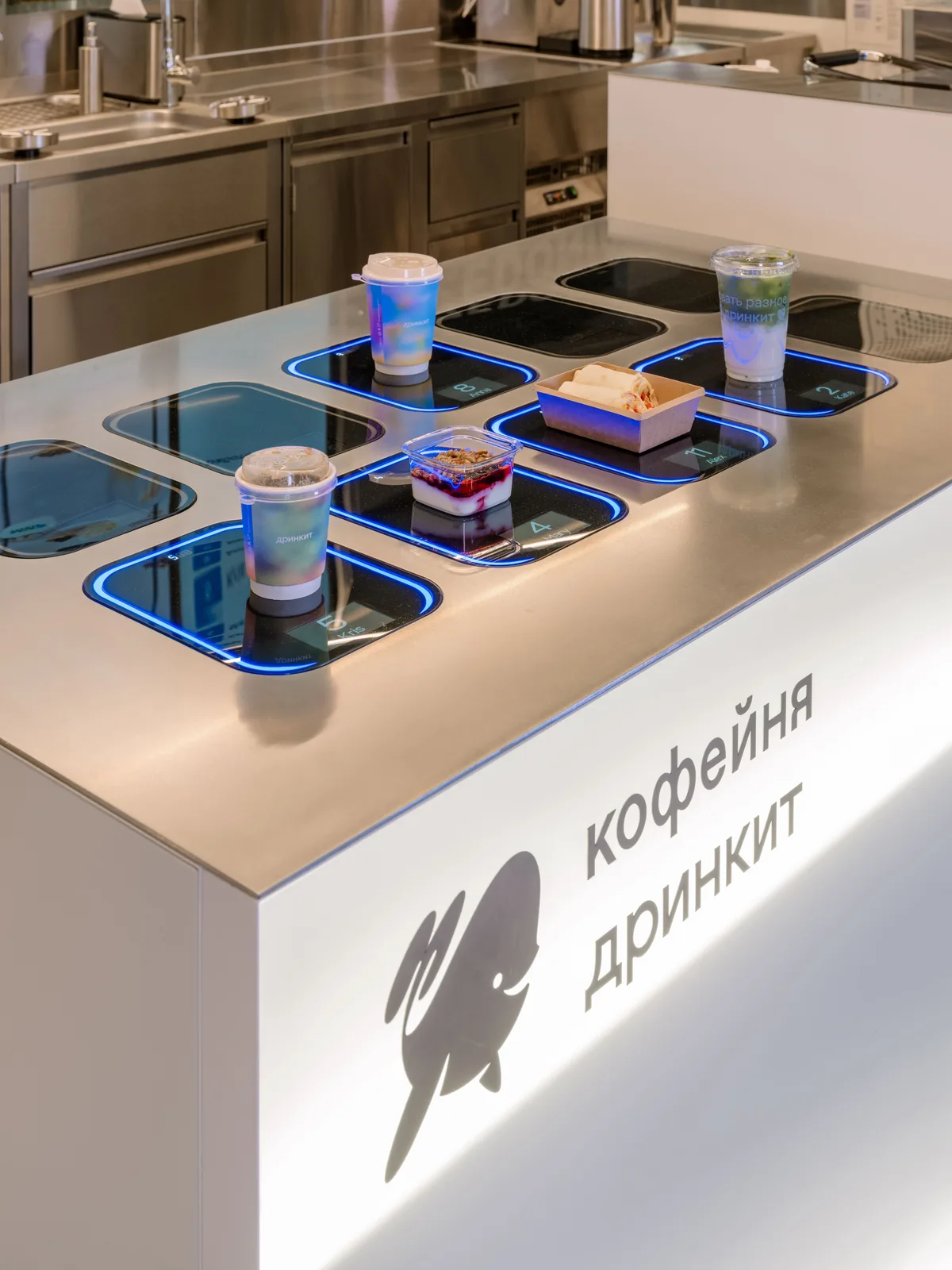 Кофейня Drinkit